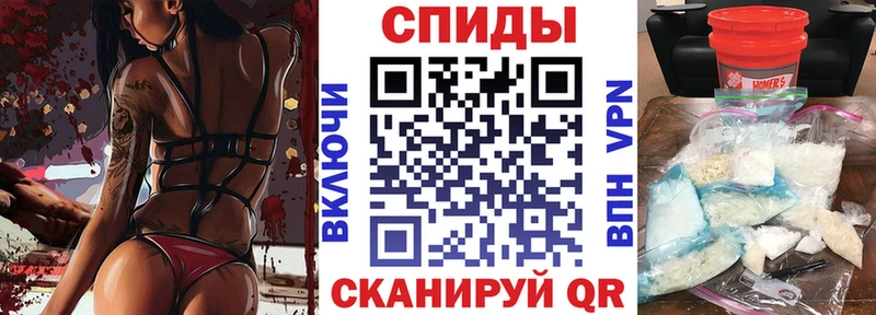 Амфетамин VHQ  Кораблино 
