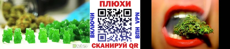 Cannafood конопля  MEGA ССЫЛКА  Кораблино 