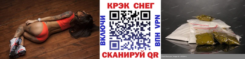 хочу   Кораблино  COCAIN 97% 