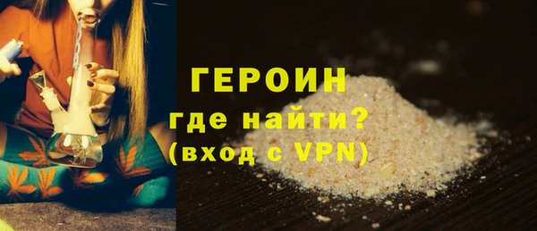 наркотики Новодвинск