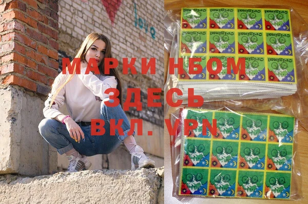 ECSTASY Няндома