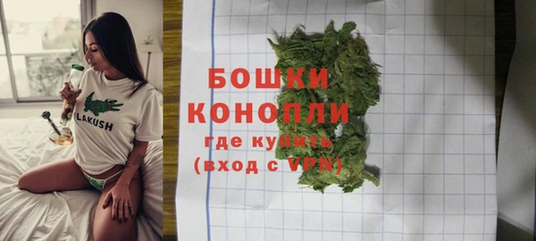 альфа пвп VHQ Бикин