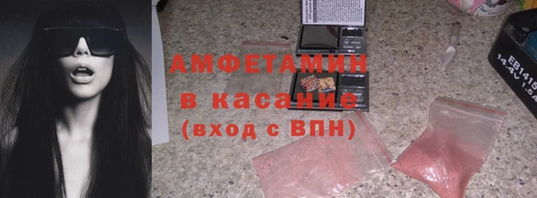 ECSTASY Няндома