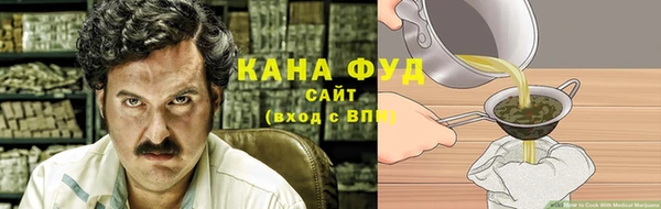 наркотики Новодвинск