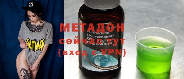 экстази Нягань