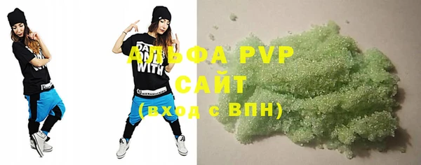 экстази Нягань
