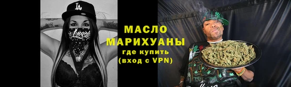 ECSTASY Няндома