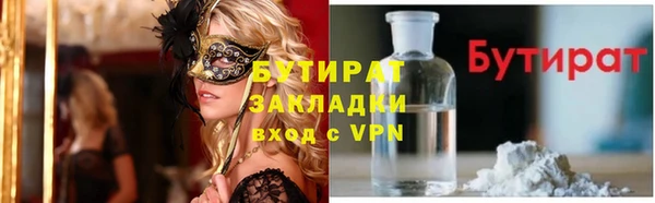 экстази Нягань