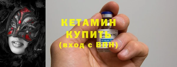 наркотики Новодвинск