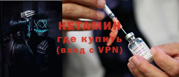 экстази Нягань