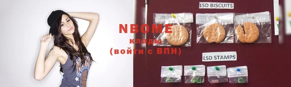 наркотики Новодвинск