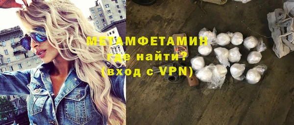 ECSTASY Няндома
