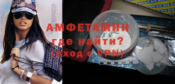 экстази Нягань