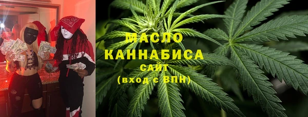 бошки Беслан