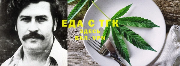 наркотики Новодвинск