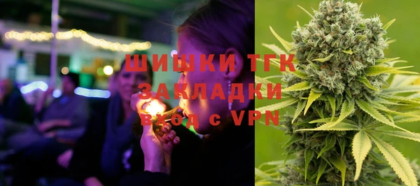 ECSTASY Няндома