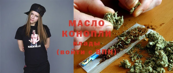 экстази Нягань