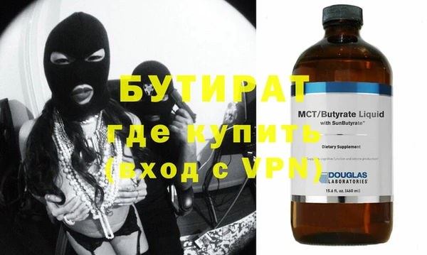 ECSTASY Няндома
