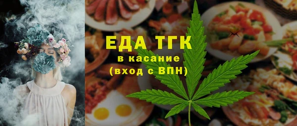 наркотики Новодвинск