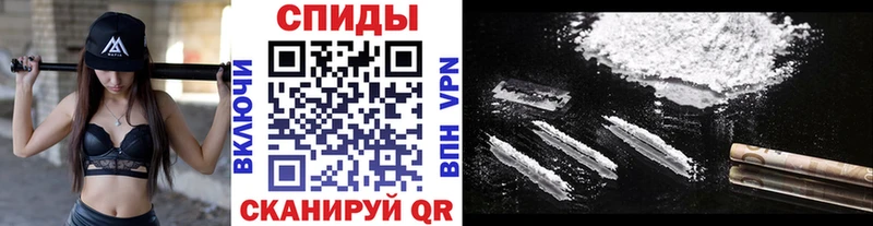 Первитин мет  Кораблино 