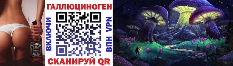 как найти закладки  Кораблино  Псилоцибиновые грибы Magic Shrooms 